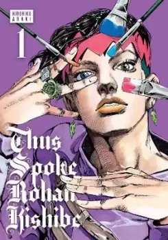 Image of Thus Spoke Rohan Kishibe, Vol. 1 by Hirohiko Araki