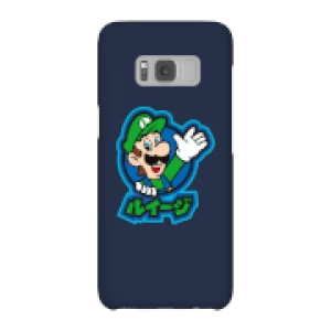 image of Nintendo Super Mario Luigi Kanji Phone Case - Samsung S8 - Snap Case - Gloss