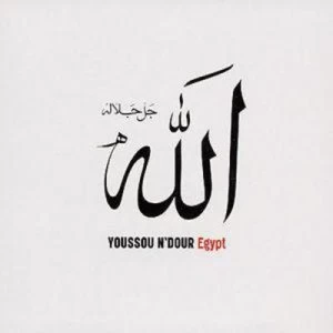 Image of Egypt by Youssou N Dour Music CD Album