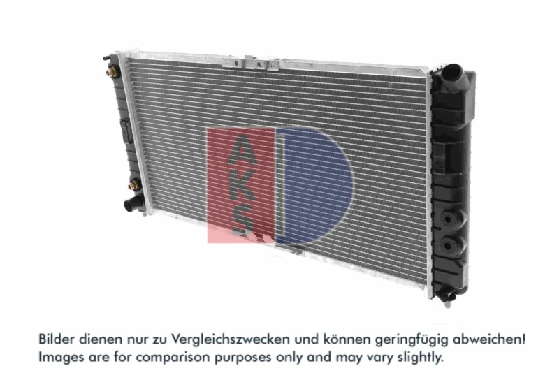 Image of AKS DASIS 150018N Engine radiator Brazed cooling fins Radiator,engine cooling (470)