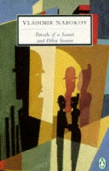 Image of Details of a Sunset by Dmitri Nabokov Paperback