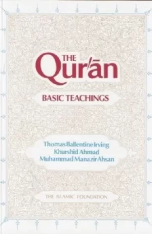 Image of The Quran by T. B Irving