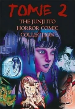 Image of Tomie Volume 1 no. 2 by Junji Ito Paperback