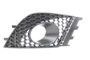 Image of VAN WEZEL Bumper Grill SEAT 4918594 6L6853666A9B9 Bumper Grille,Grille Assembly,Ventilation Grille, bumper