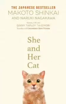 Image of She and her Cat by Makoto Shinkai
