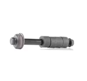 Image of RIDEX Anti-roll bar link MITSUBISHI 3229S0254 MB598098,MR344624,MR586053