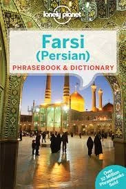 Image of Lonely Planet Farsi (Persian) Phrasebook & Dictionary