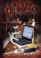 Image of cats in cyperspace
