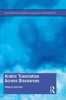 Image of Arabic Translation Across Discourses