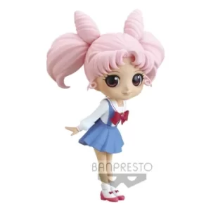 image of Sailor Moon Eternal The Movie Q Posket Mini Figure Chibiusa Ver. B 14 cm