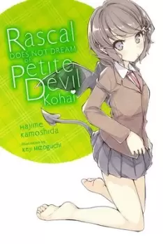 Image of Rascal Does Not Dream of Petite Devil Kouhai by Hajime Kamoshida