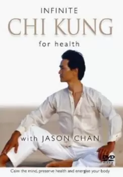 Image of Infinite Chi Gung for Health - DVD - Used