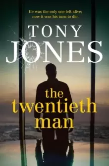 Image of The Twentieth Man
