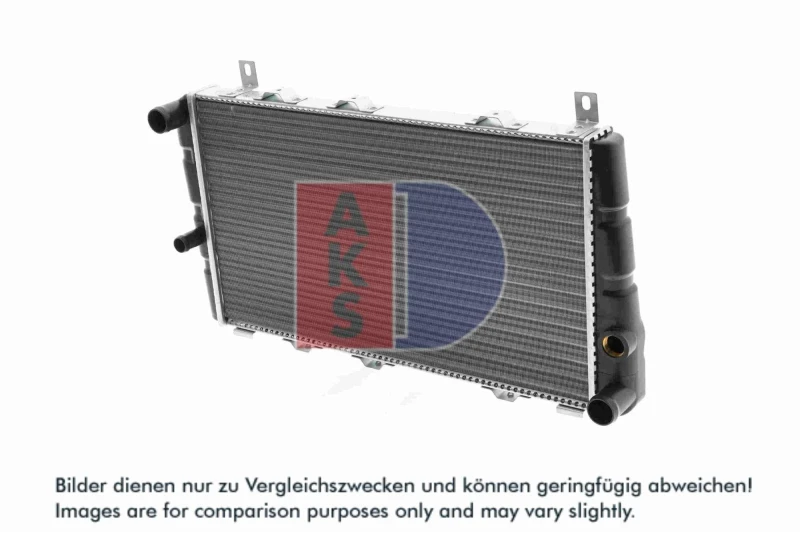 Image of Engine radiator AKS DASIS 490020N