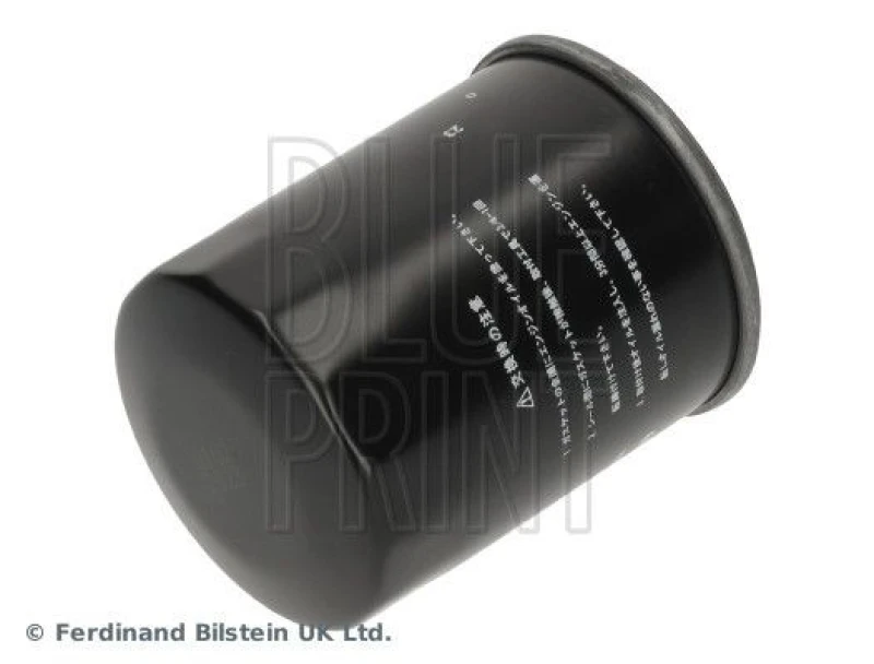 Image of Blue PRINT Automatic transmission filter Blue PRINT ADBP210139