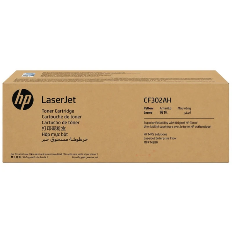 Image of HP CF302AH/827A Toner yellow Contract. 32K pages ISO/IEC 19798 for HP