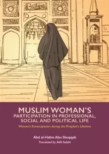 Image of Muslim Woman's Participation in Mixed Social Life