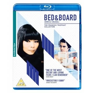 Image of Domicile Conjugal Bed & Board Bluray