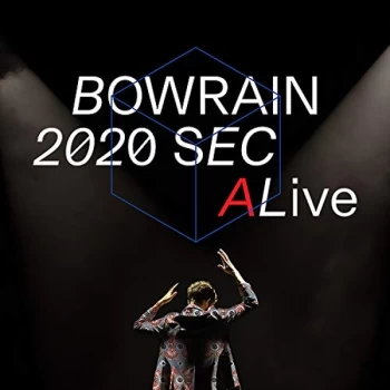 image of Bowrain - 2020 Seconds Alive CD