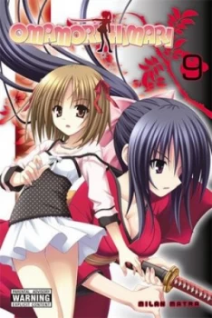 Image of Omamori Himari. Vol. 9 by Milan Matra Paperback