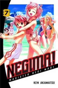 Image of Negima 7 by Ken Akamatsu Paperback