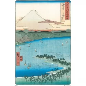 Image of Hiroshige The Pine Beach at Mino Poster