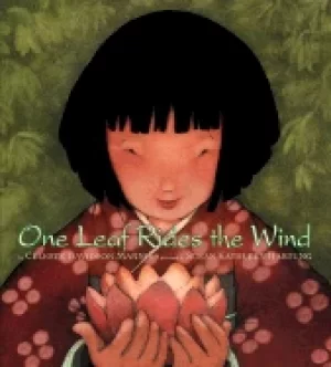 Image of one leaf rides the wind