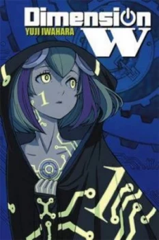 Image of Dimension W by Yuji Iwahara Book