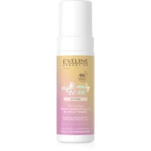 image of Eveline My Beauty Elixir Moisturizing Face Cleansing Foam 150ml