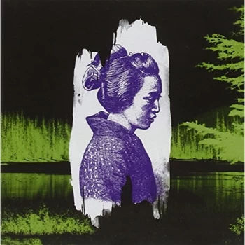 Image of Forest Swords - Dagger Paths CD
