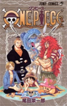 Image of One Piece. Volume 31 by Eiichiro Oda Book