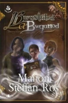 Image of Bwystfilod a Bwganod by Manon Steffan Ros Book