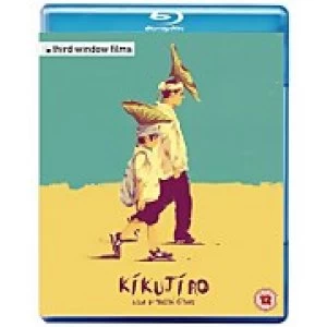 image of Kikujiro 1999 Movie