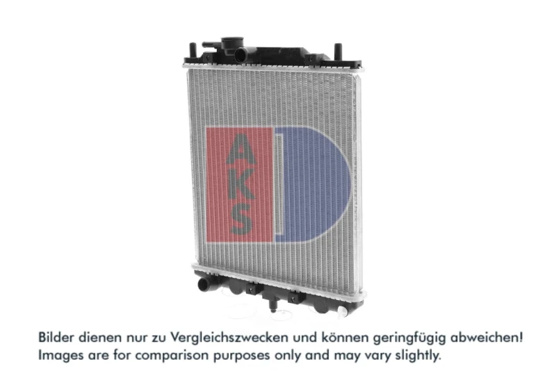 Image of Engine radiator AKS DASIS 360180N