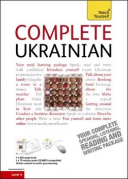 Image of Complete Ukrainian by Olena Bekh