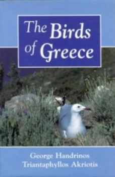 Image of The Birds of Greece by George Handrinos and Triantaphyllos Akriotis Book