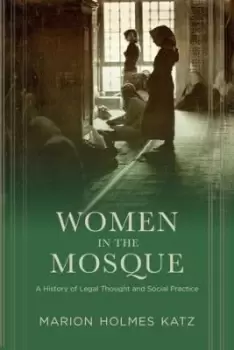 Image of Women in the Mosque by Marion Katz