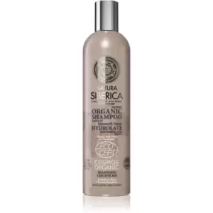 Image of Natura Siberica Limonnik Nanai Energising Shampoo for Fine, Thinning and Brittle Hair 400ml