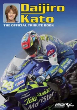 Image of Daijiro Kato by Yoko Togashi and Hiromi Sato Paperback