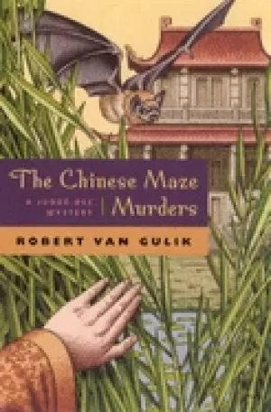 Image of chinese maze murders a judge dee mystery