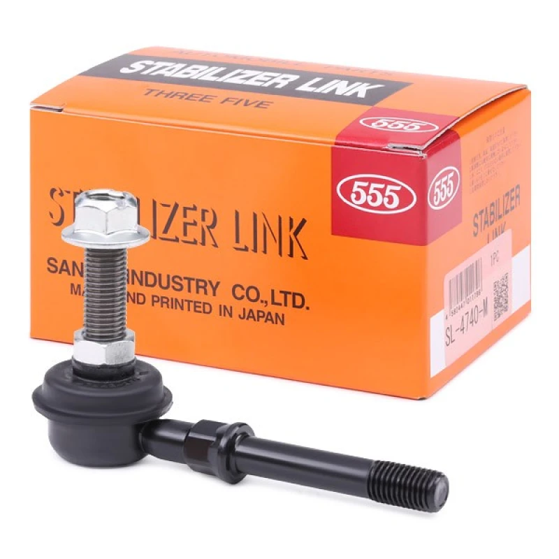Image of 555 Anti-roll bar link 555 SL-4740-M