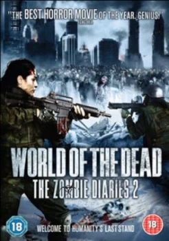Image of World of the Dead - The Zombie Diaries 2 - DVD