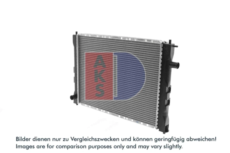 Image of AKS DASIS 370620N Engine radiator Aluminium, Brazed cooling fins Radiator,engine cooling (470)