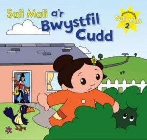 Image of Anturiaethau Sali Mali 2. Sali Mali Ar Bwystfil Cudd by Dylan Williams Hardback