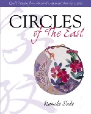 Image of circles of the east quilt designs from ancient japanese family crests