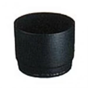 Image of ET 74 Lens Hood for EF 70-200mm f4.0L USM