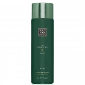 image of Rituals The Ritual of Jing Destress Calming Shampoo 250ml