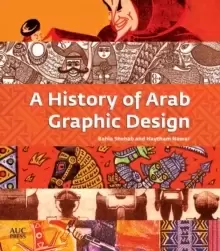 Image of A History of Arab Graphic Design