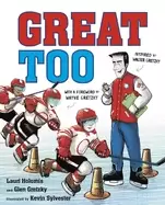 Image of great too