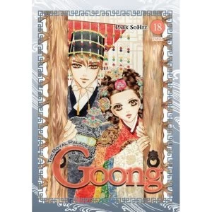 Image of Goong, Vol. 18: The Royal Palace